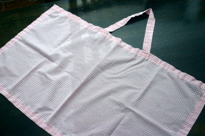 Nursing Cover
