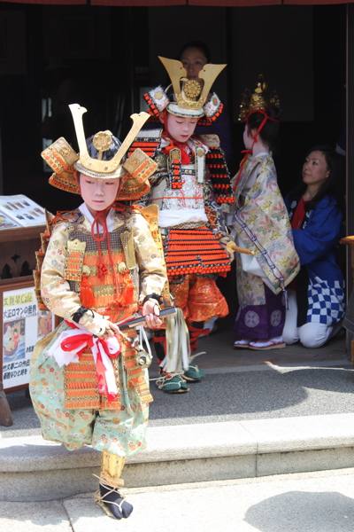 Samurai
